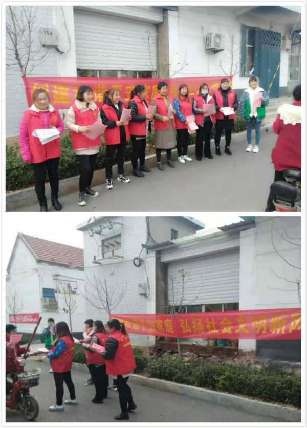 携手反家暴 让爱更美好(图1) 携手反家暴 让爱更美好(图1)