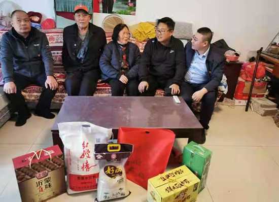 杨家城子开展“送温暖献爱心”慰问活动(图2)