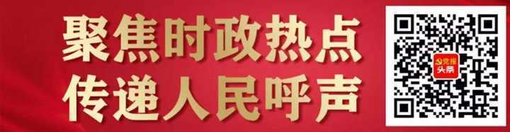 守护平安 传递爱心(图3) 守护平安 传递爱心(图3)