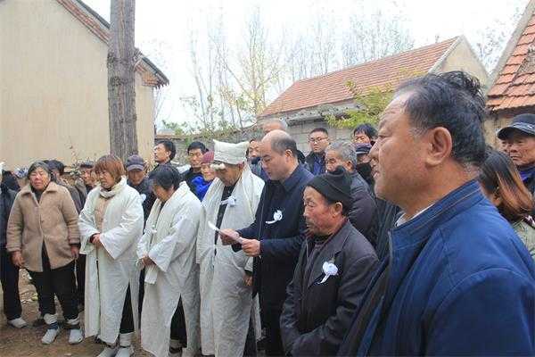 老党员丧事简办 传递移风易俗(图1)