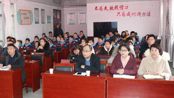 平邑县实验小学举行《论语》读书分享会(图4) 平邑县实验小学举行《论语》读书分享会(图4)
