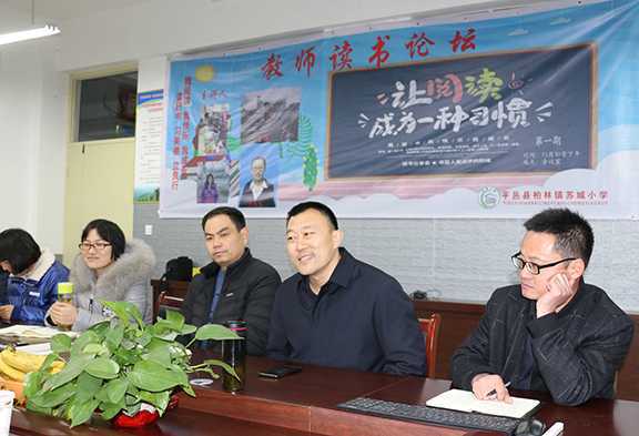 让阅读成为一种习惯(图1) 让阅读成为一种习惯(图1)