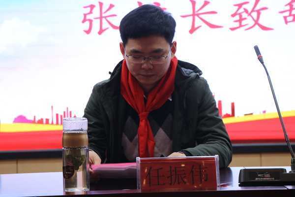 迎接少代会 争做好队员(图3) 迎接少代会 争做好队员(图3)