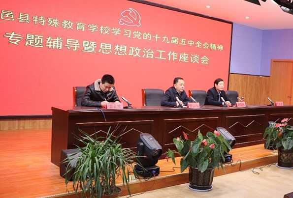 立德树人 争做新时代“四有好老师”(图1) 立德树人 争做新时代“四有好老师”(图1)