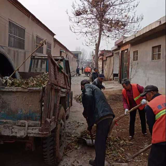 平邑街道：打好环境整治冬季战役(图1)