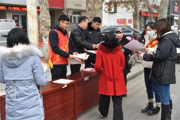 平邑街道“携手遏制艾滋 共建和谐社会”(图2)