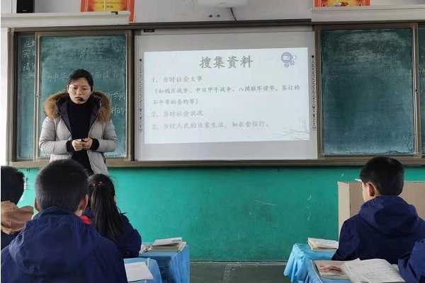 平邑兴蒙学校举行语文“生本+展学”示范课活动(图4) 平邑兴蒙学校举行语文“生本+展学”示范课活动(图4)
