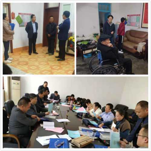活血+造血+输血,全面提升脱贫质量(图1) 活血+造血+输血,全面提升脱贫质量(图1)