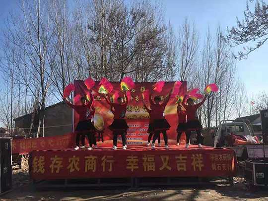 “三送一创”惠民演出将满意送到老百姓心坎上(图1) “三送一创”惠民演出将满意送到老百姓心坎上(图1)