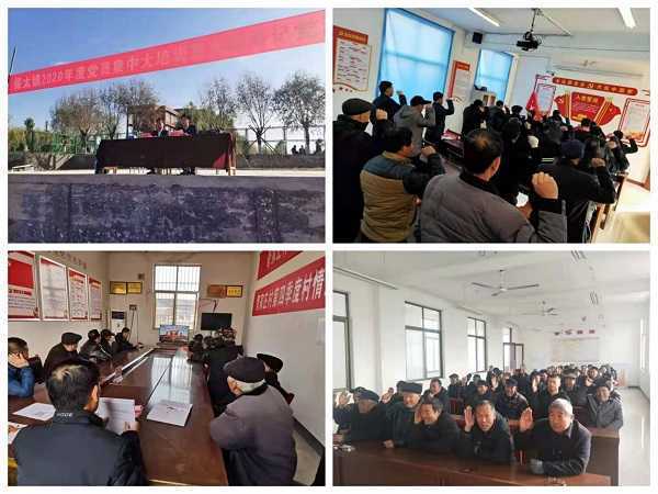 “四色服务”提升村级治理综合水平(图1)