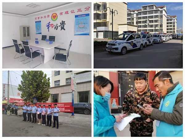 “四色服务”提升村级治理综合水平(图2)