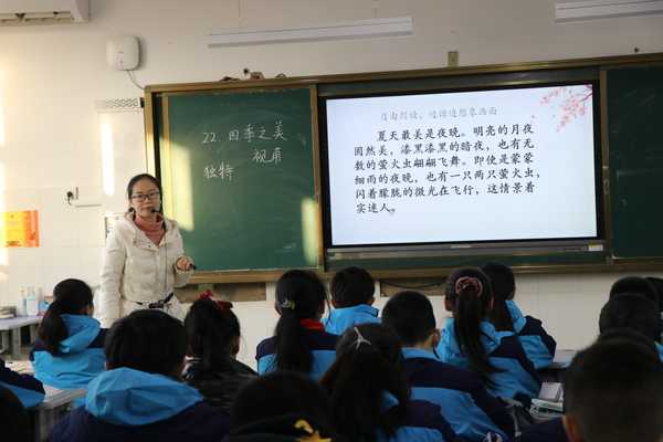 教学视导明方向  砥砺前行谱新章(图1)