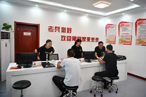 临沂:铜石镇接受国家退役军人服务部线上验收(图3) 临沂:铜石镇接受国家退役军人服务部线上验收(图3)