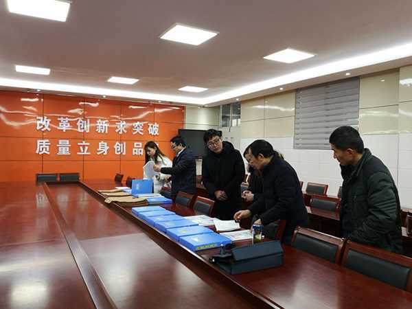 柏林镇中心校迎接县学生资助工作检查获好评(图2) 柏林镇中心校迎接县学生资助工作检查获好评(图2)