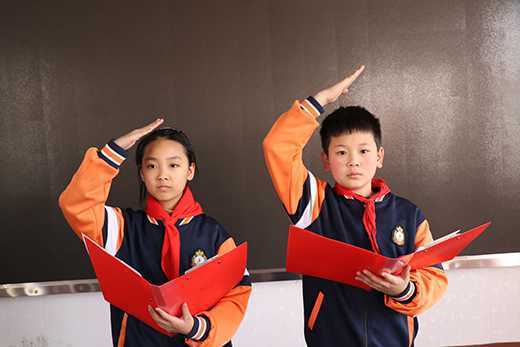 平邑街道第四小学举行第一次少代会(图3) 平邑街道第四小学举行第一次少代会(图3)
