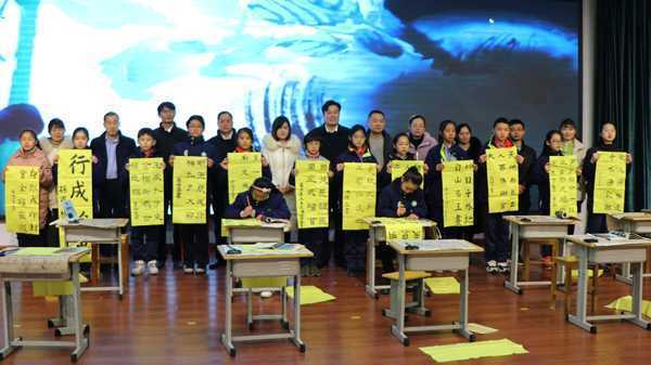 平邑县教学视导为平邑兴蒙学校“问诊把脉”(图3) 平邑县教学视导为平邑兴蒙学校“问诊把脉”(图3)