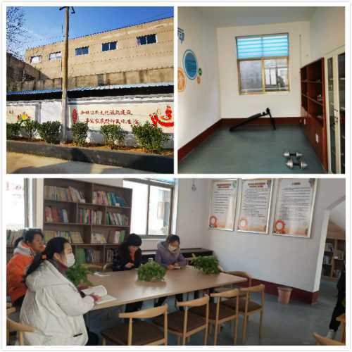 平邑县政协到保太镇视察公共文化事业发展情况(图2) 平邑县政协到保太镇视察公共文化事业发展情况(图2)
