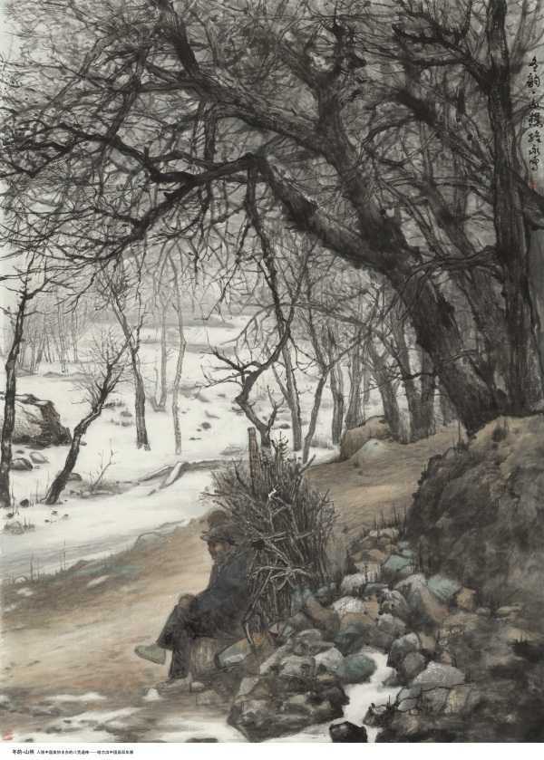 晴川雪景寄真情  ——萧维永的山水画(图7)