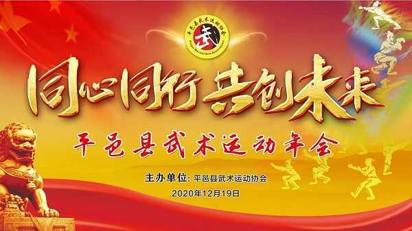 养成健康生活方式 促进社会和谐文明(图1) 养成健康生活方式 促进社会和谐文明(图1)
