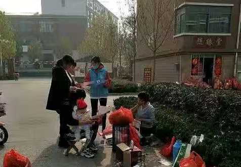 平邑街道网格员做村民的“贴身管家”(图2) 平邑街道网格员做村民的“贴身管家”(图2)