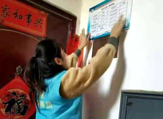 平邑街道网格员做村民的“贴身管家”(图3) 平邑街道网格员做村民的“贴身管家”(图3)