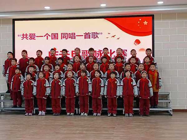 柏林镇中心小学举行庆元旦合唱比赛(图1) 柏林镇中心小学举行庆元旦合唱比赛(图1)