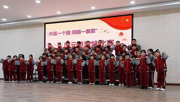 柏林镇中心小学举行庆元旦合唱比赛(图2) 柏林镇中心小学举行庆元旦合唱比赛(图2)