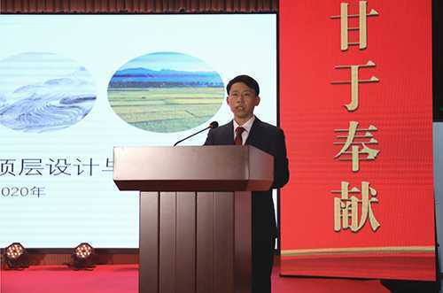 临沂市第三人民医院举行院士工作站揭牌等活动(图8) 临沂市第三人民医院举行院士工作站揭牌等活动(图8)