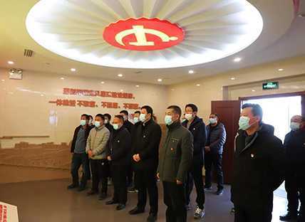 开展廉政警示教育 用身边事 教育身边人(图2) 开展廉政警示教育 用身边事 教育身边人(图2)