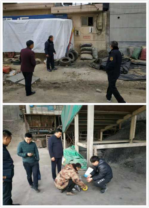 保太镇:“重拳”治理散煤 打好蓝天保卫战(图1) 保太镇:“重拳”治理散煤 打好蓝天保卫战(图1)