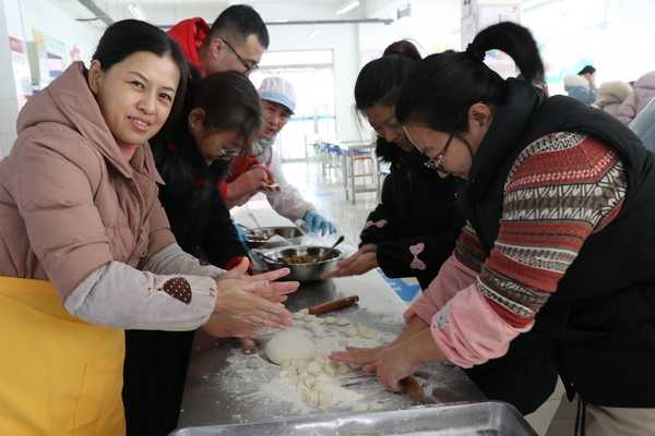 喜迎元旦 快乐前行(图1) 喜迎元旦 快乐前行(图1)