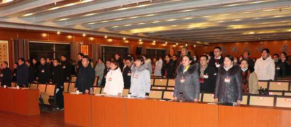 平邑兴蒙学校召开教职工代表大会(图2) 平邑兴蒙学校召开教职工代表大会(图2)
