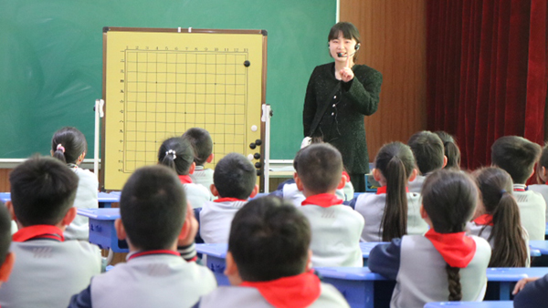 山东平邑：实验小学教育集团：开设特色课程 提升育人内涵