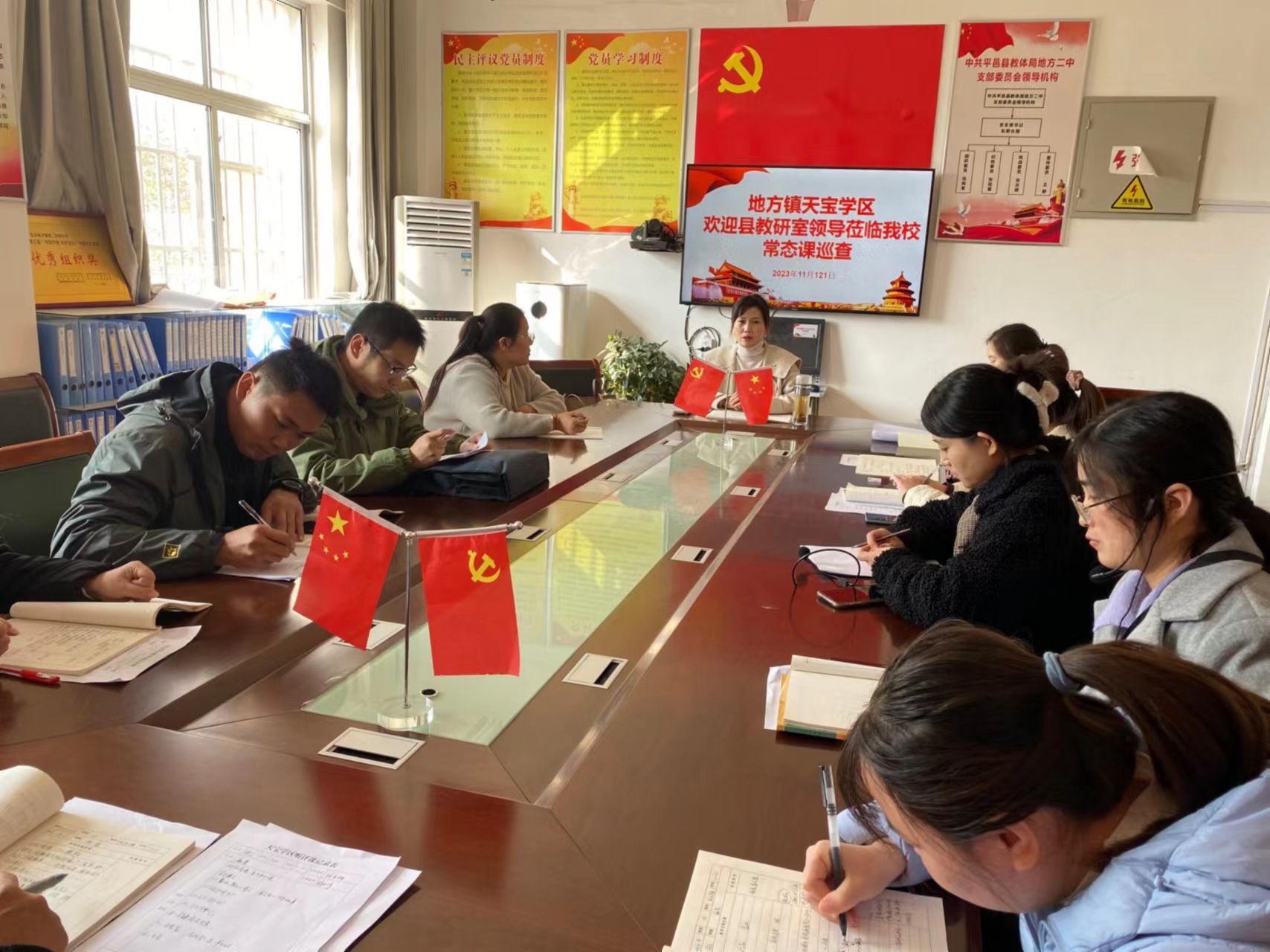 常态教研促教学，悉心指导快成长 ——县教研室莅临天宝学区开展常态巡课活动