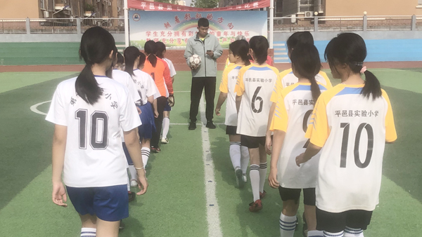 喜报!实验小学足球队包揽平邑县2024“体彩杯”中小学足球联赛男女队双冠军