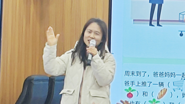 山东平邑：实验小学举行心理健康教育专题讲座