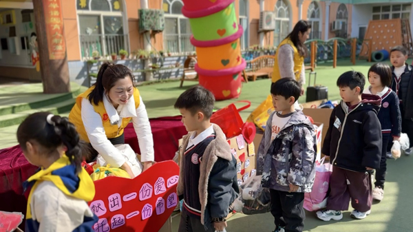 【山东平邑】实验小学附属幼儿园“爱心传递，温暖同行”捐赠活动圆满举行
