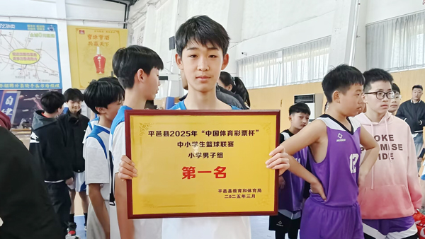 【校园快讯】青春热血燃赛场，团结拼搏创辉煌