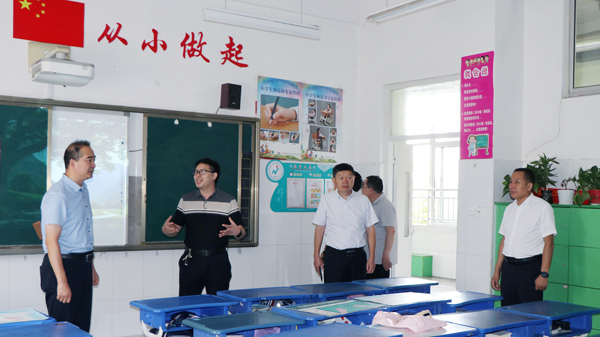 【沂蒙快讯】省教育厅基教处处长刘绍辉到学校调研指导​ ​
