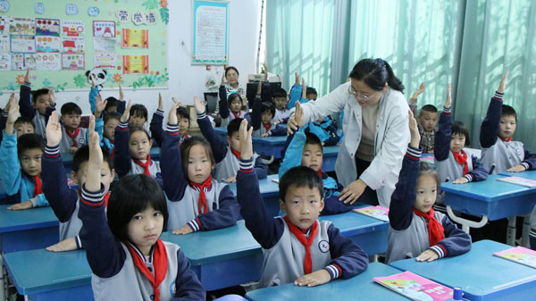 【沂蒙教育】深耕习惯培养 赋能高效课堂