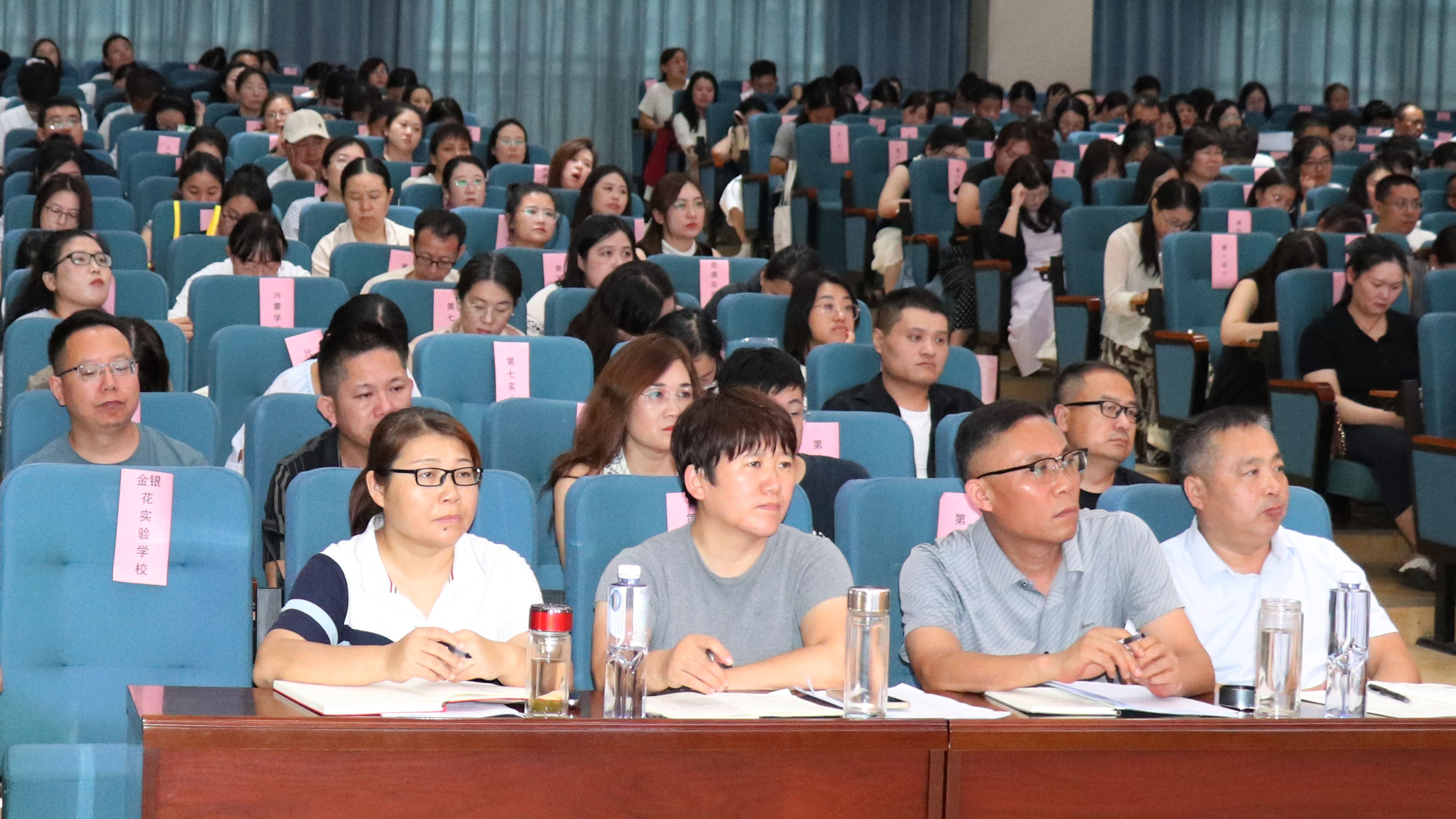 【县区前沿】平邑县小学业务教干、教研员暑期研训圆满举办