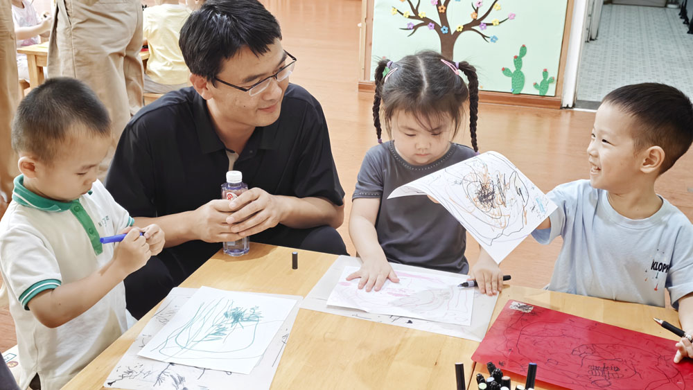【山东要闻】教育部联合国儿童基金会在临沂举办融合教育暨幼小衔接培训