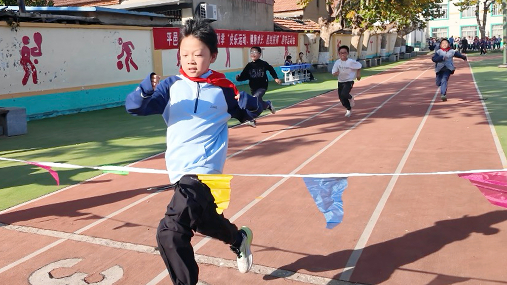 【山东平邑】实验小学举行2026年秋季趣味运动会