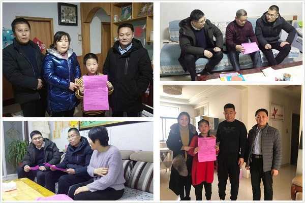 温暖伴我行(图1) 温暖伴我行(图1)