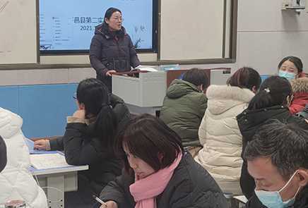 集语文团队研讨之力获高效复习策略(图2) 集语文团队研讨之力获高效复习策略(图2)