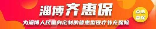 集语文团队研讨之力获高效复习策略(图3) 集语文团队研讨之力获高效复习策略(图3)