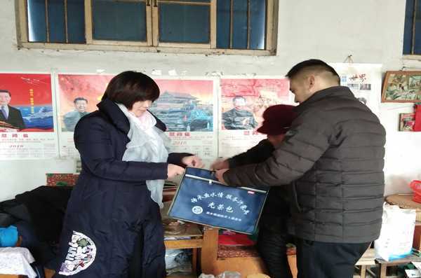 送好光荣单 温暖手相传(图2) 送好光荣单 温暖手相传(图2)