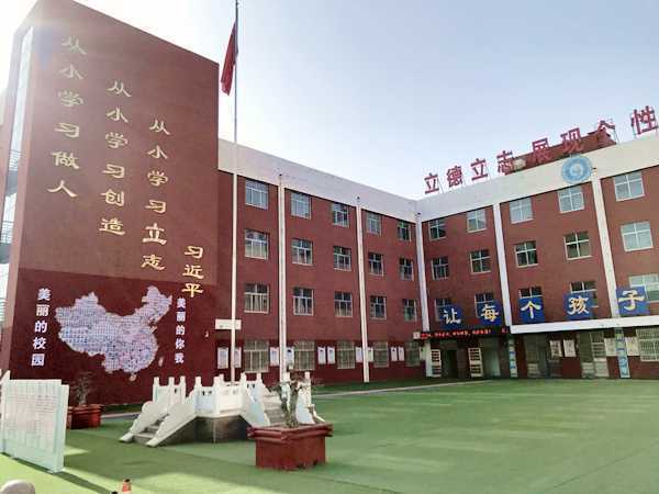 地方中心校获市级少先队工作规范化学校殊荣(图2) 地方中心校获市级少先队工作规范化学校殊荣(图2)