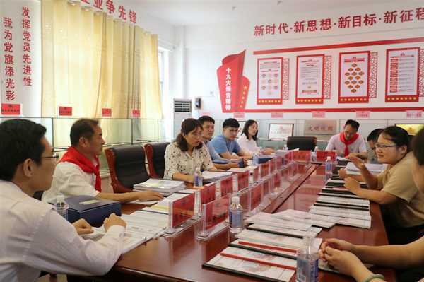 平邑县地方镇中心校2020年度十大教育新闻(图6) 平邑县地方镇中心校2020年度十大教育新闻(图6)