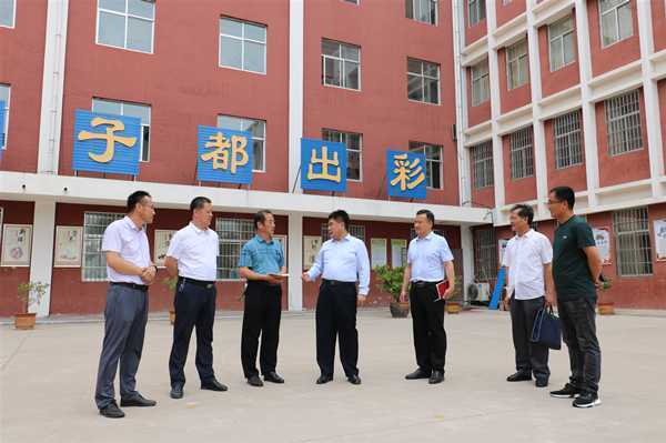 平邑县地方镇中心校2020年度十大教育新闻(图7) 平邑县地方镇中心校2020年度十大教育新闻(图7)